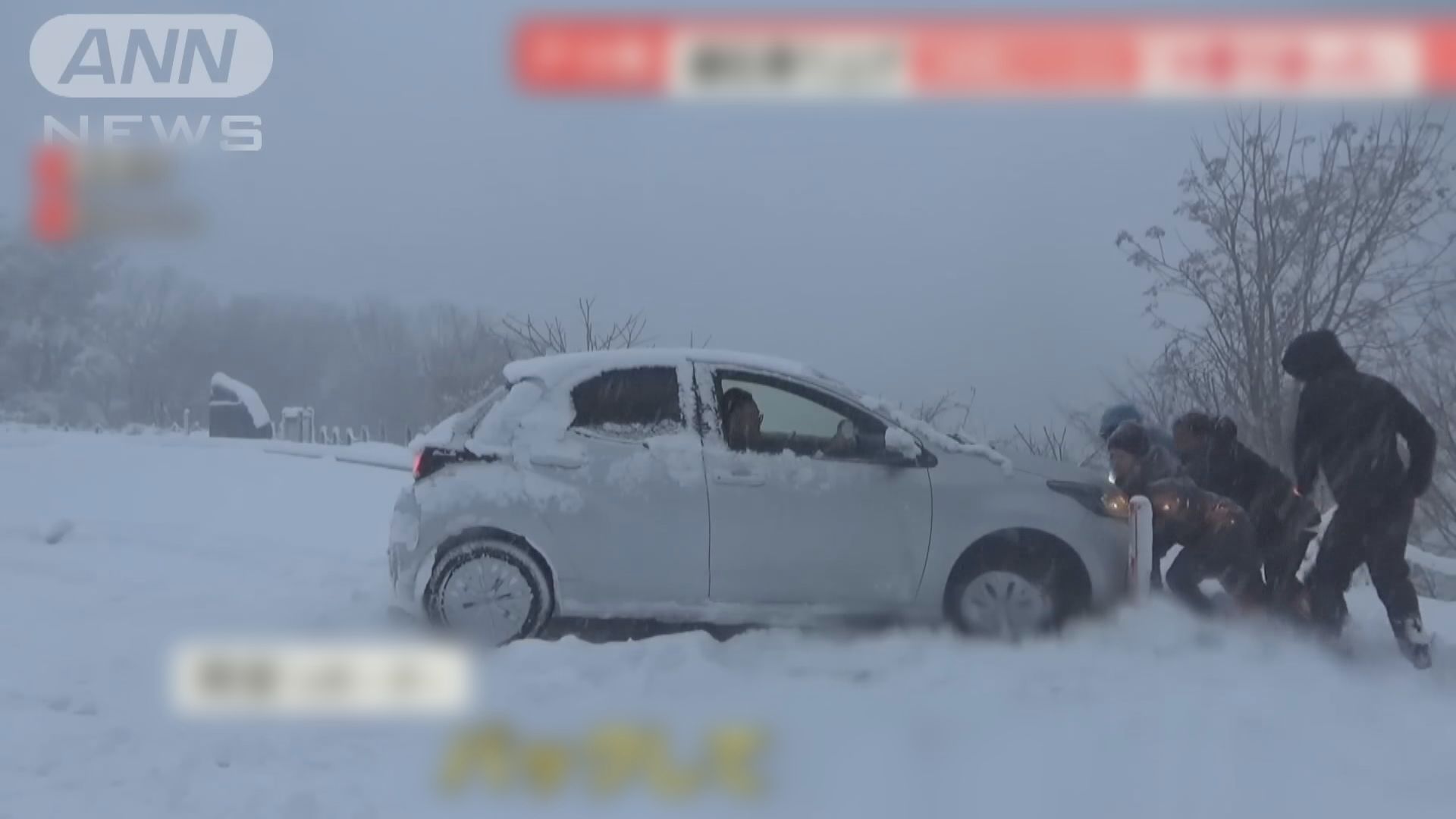 日本寒流反覆　青森大雪港人自駕遊一度受困