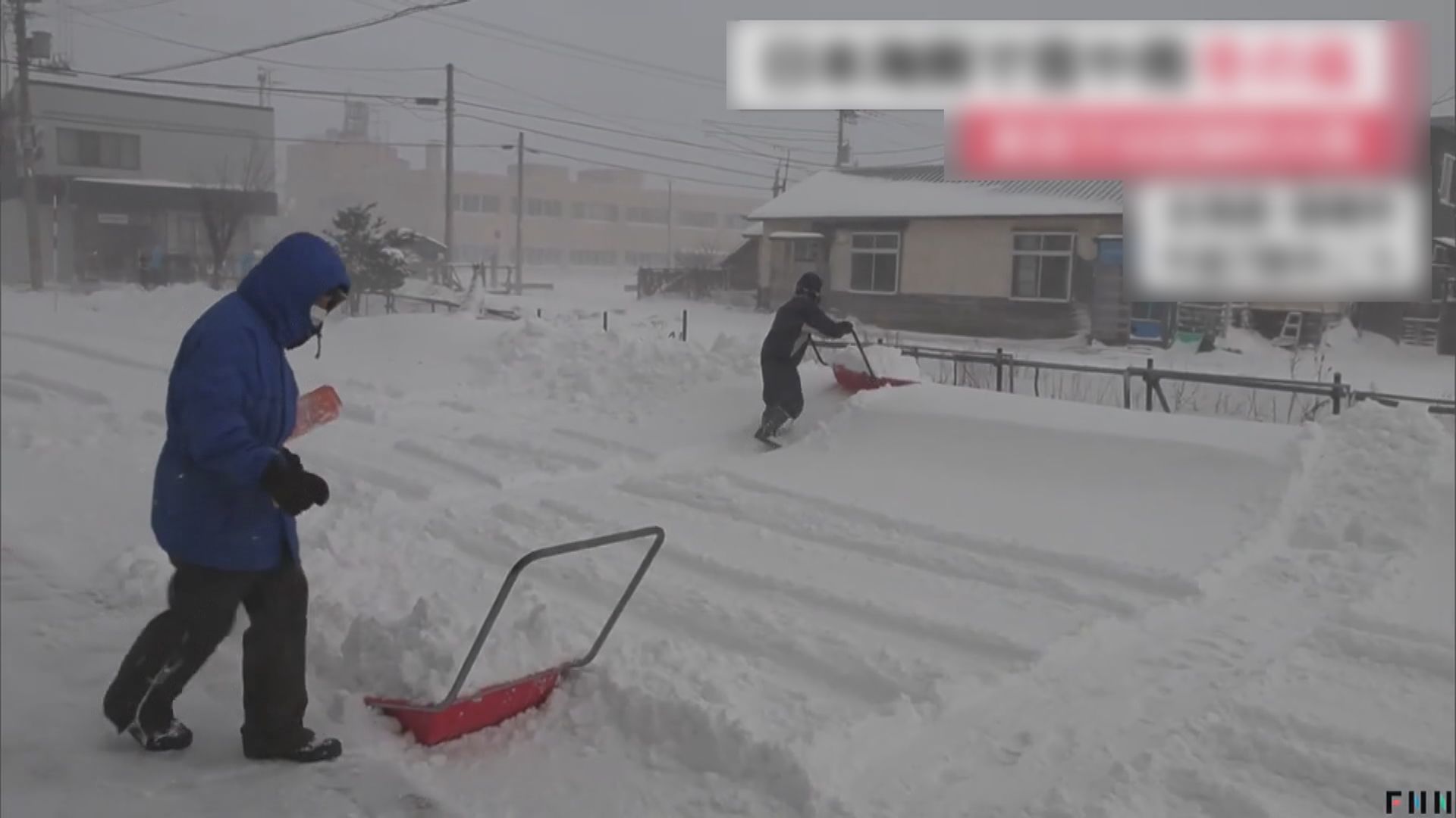 日本北部與東部持續降雪　青森積雪逾一米