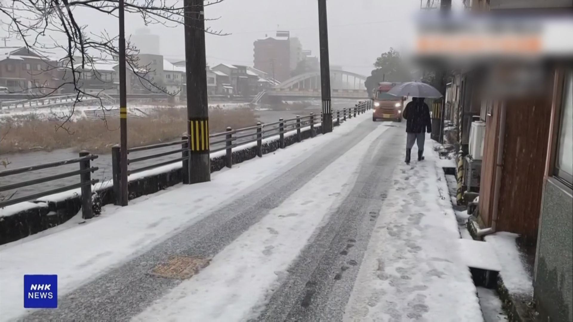 日本東部及北部地區多處大雪