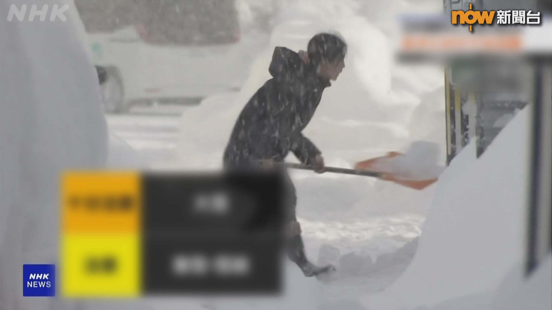 日本東部北部多地大雪　青森部分地區交通受阻