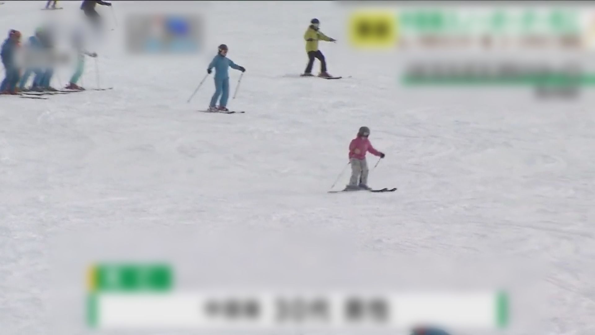 32歲中國籍遊客日本長野志賀高原滑雪時死亡