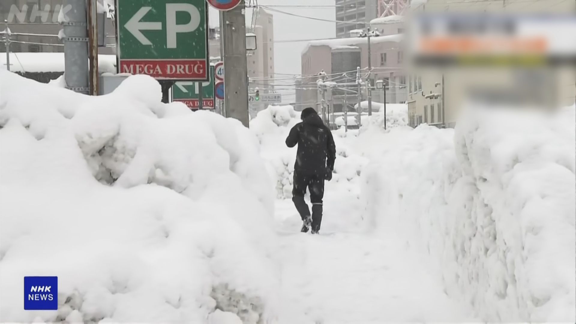 日本青森縣等地連日暴雪　局部地區積雪量達往年三倍