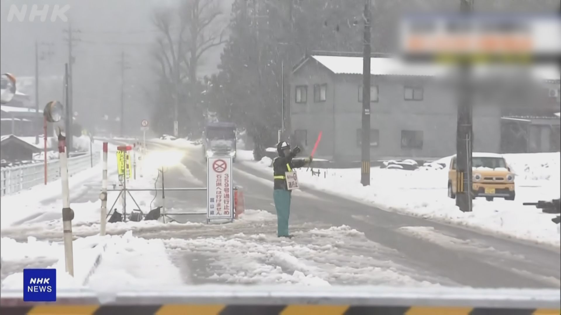 日本東北、北陸等多地大雪　有公路一度關閉