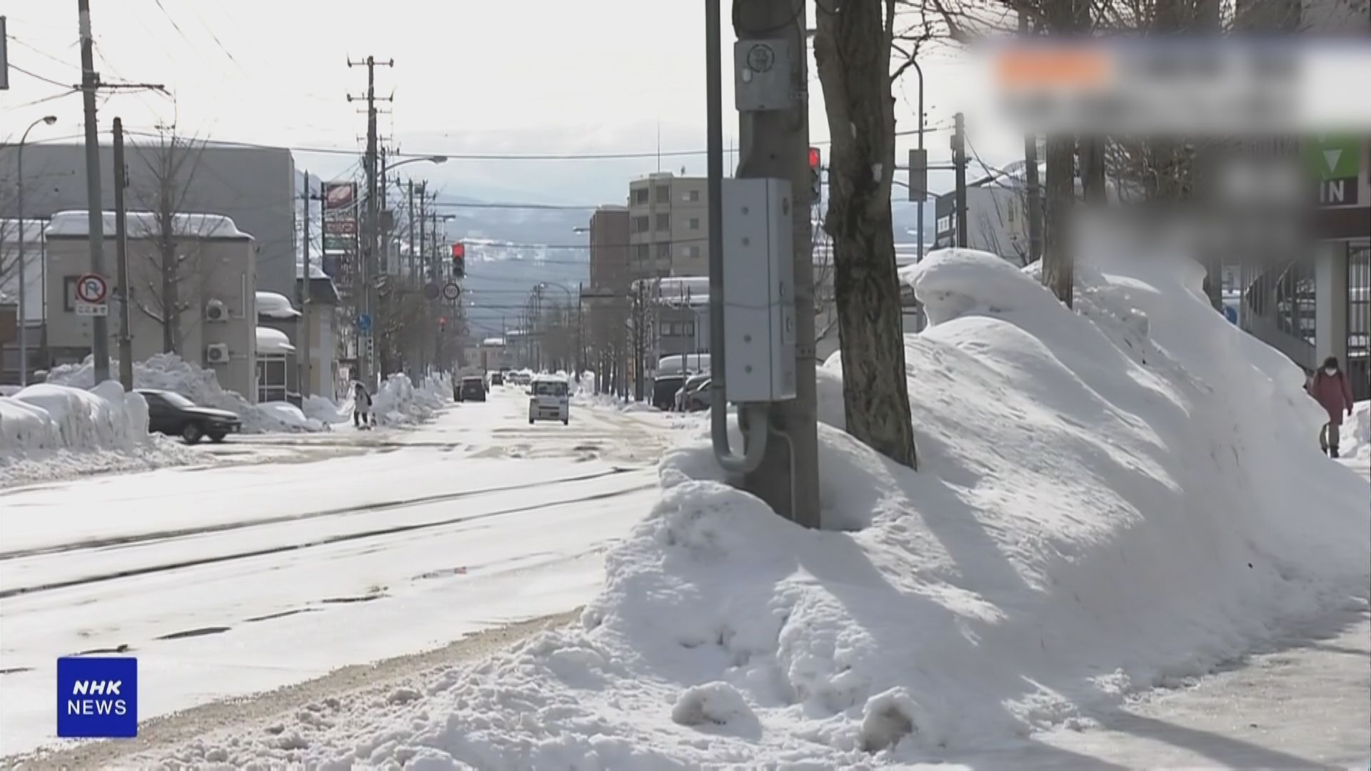 今季最強寒流來襲　日本北至西部沿海地區周二起降雪增強