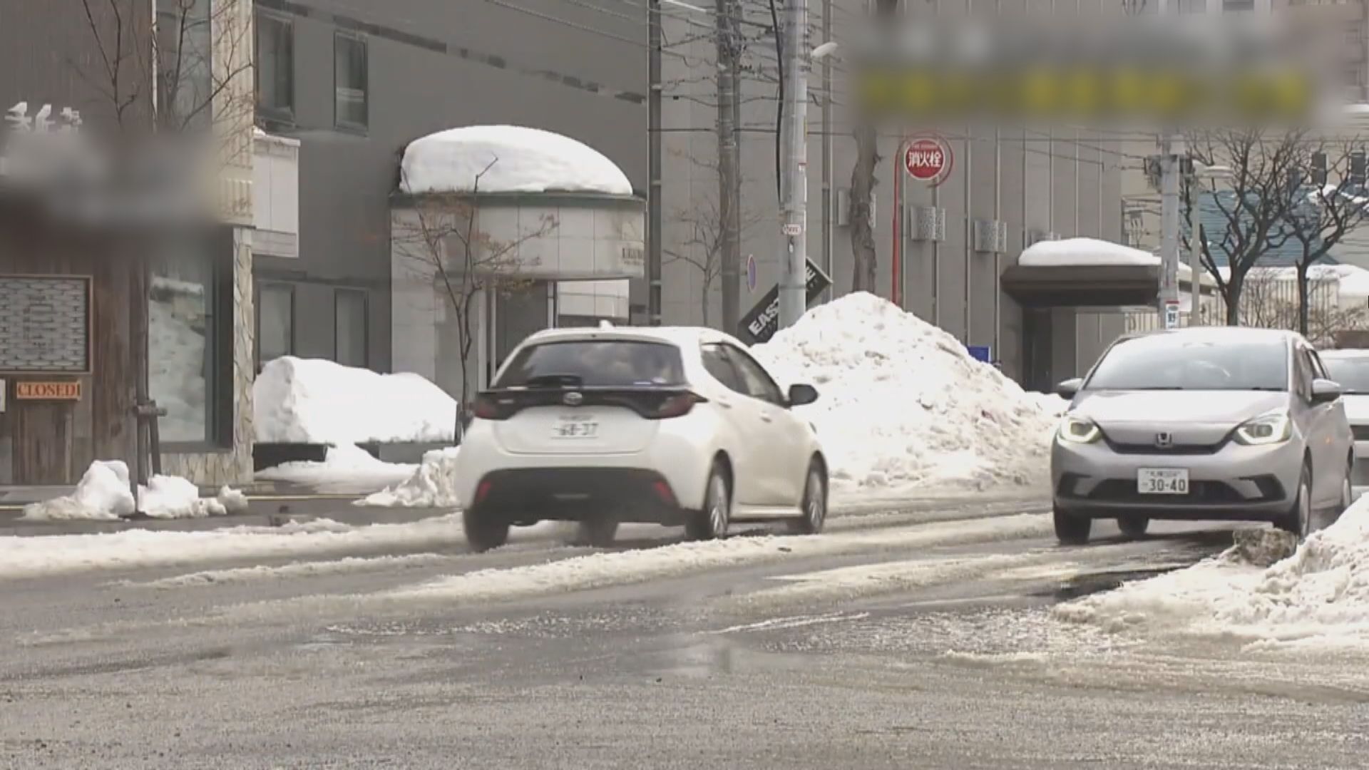 日本寒流減退　當局籲提防融雪衍生雪崩風險