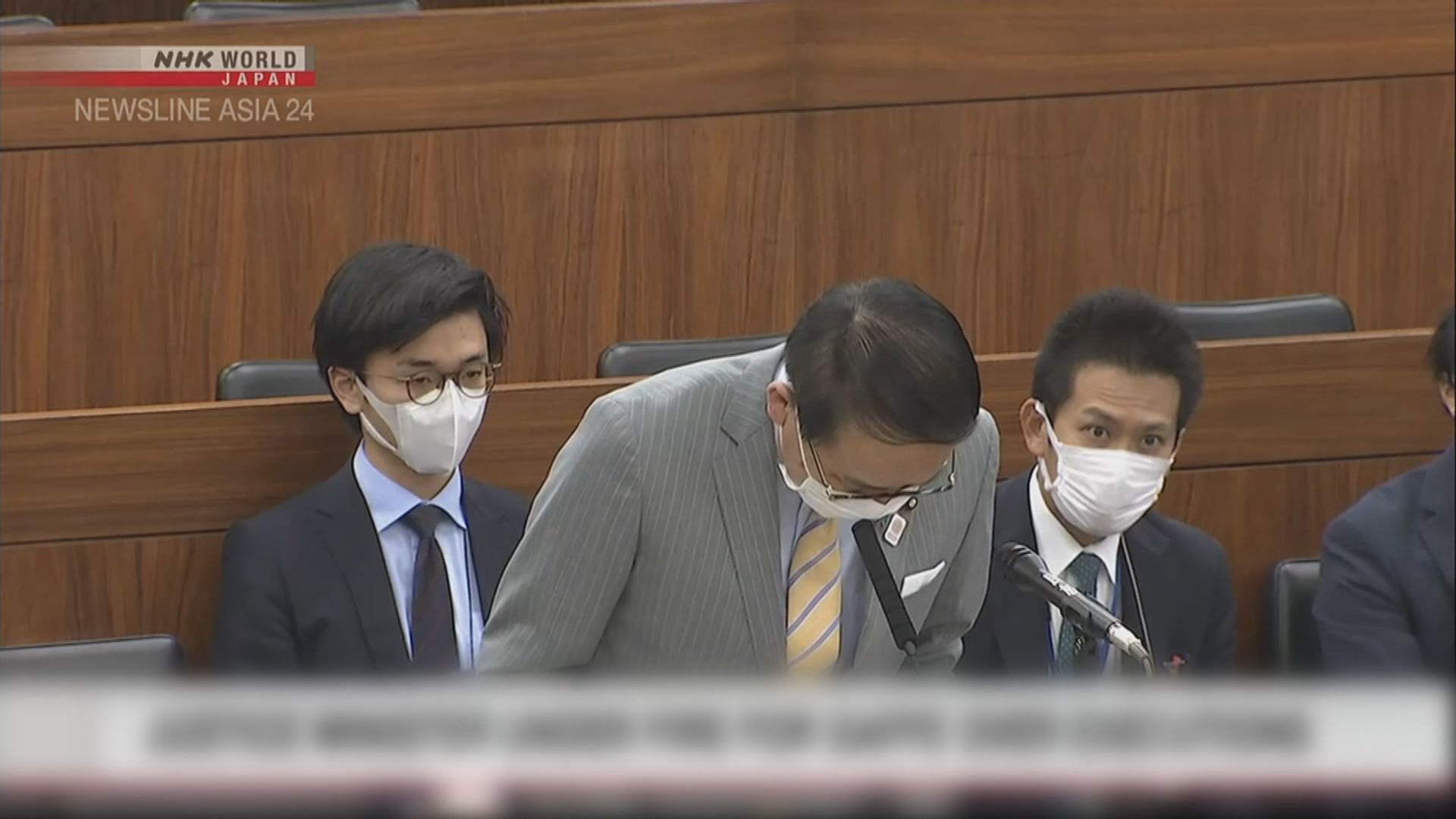 日本法務大臣就發表輕率言論致歉