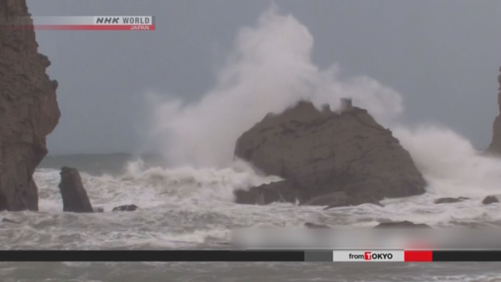 強颱風西馬侖將在日本四國近畿一帶登陸