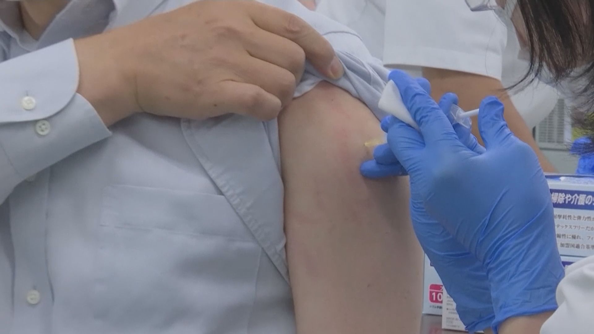 日本擬11月前為所有已申請民眾接種新冠疫苗