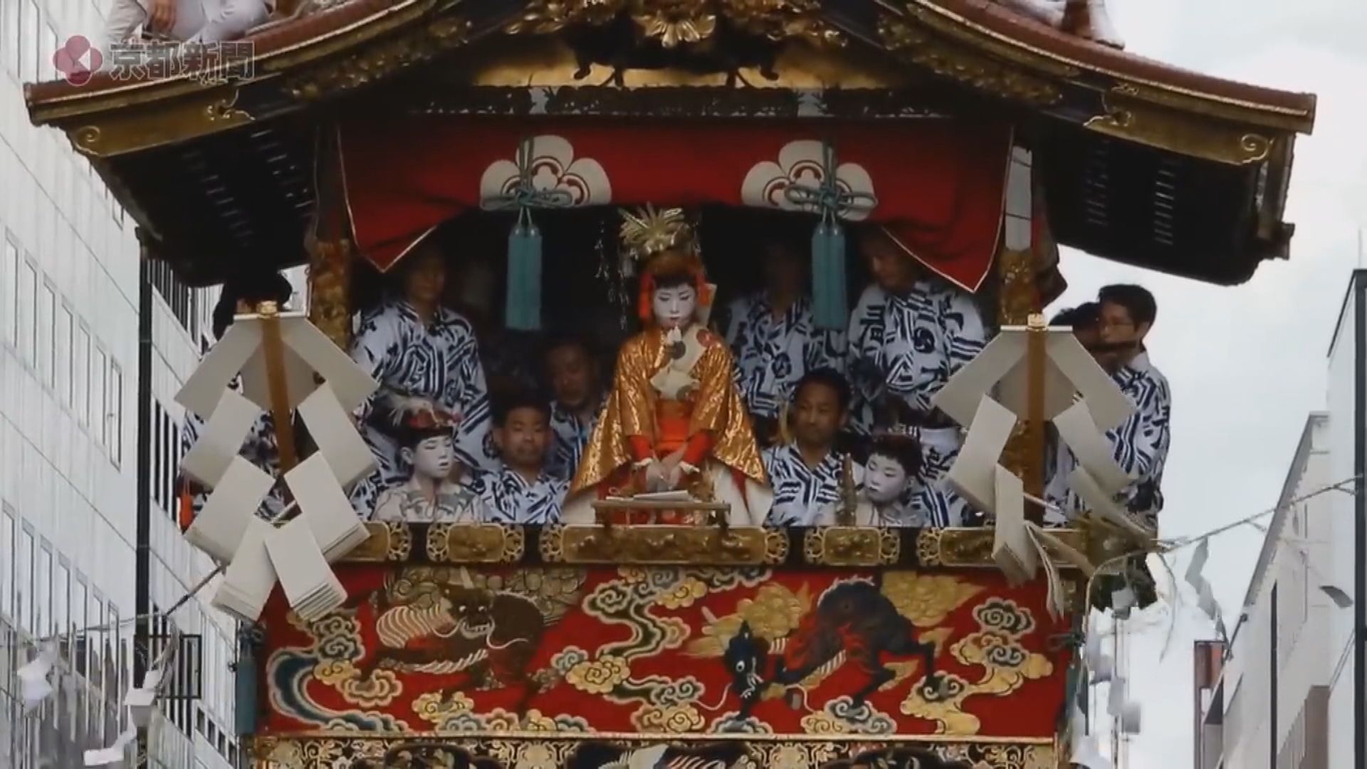 京都衹園祭高級觀眾席門票每張40萬日圓