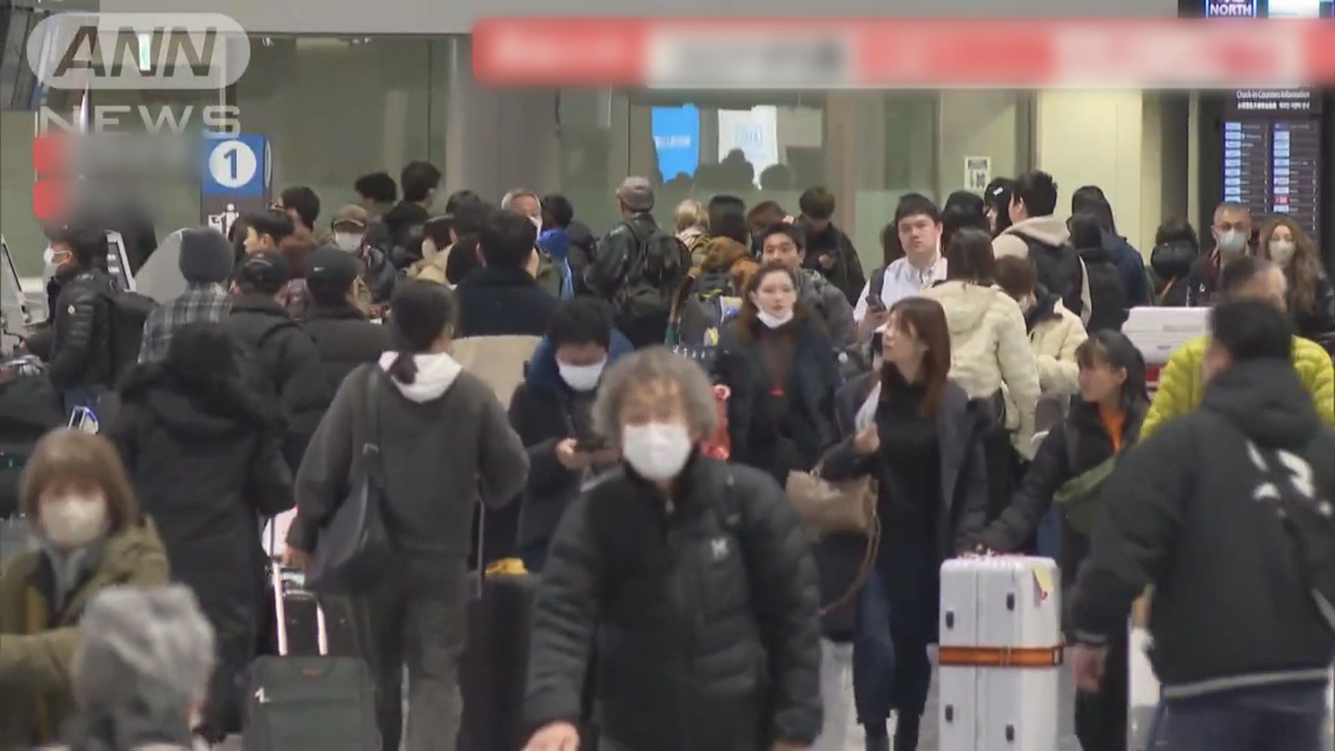 日本下調新型冠狀病毒定位 首個新年長假期陸空交通極為繁忙