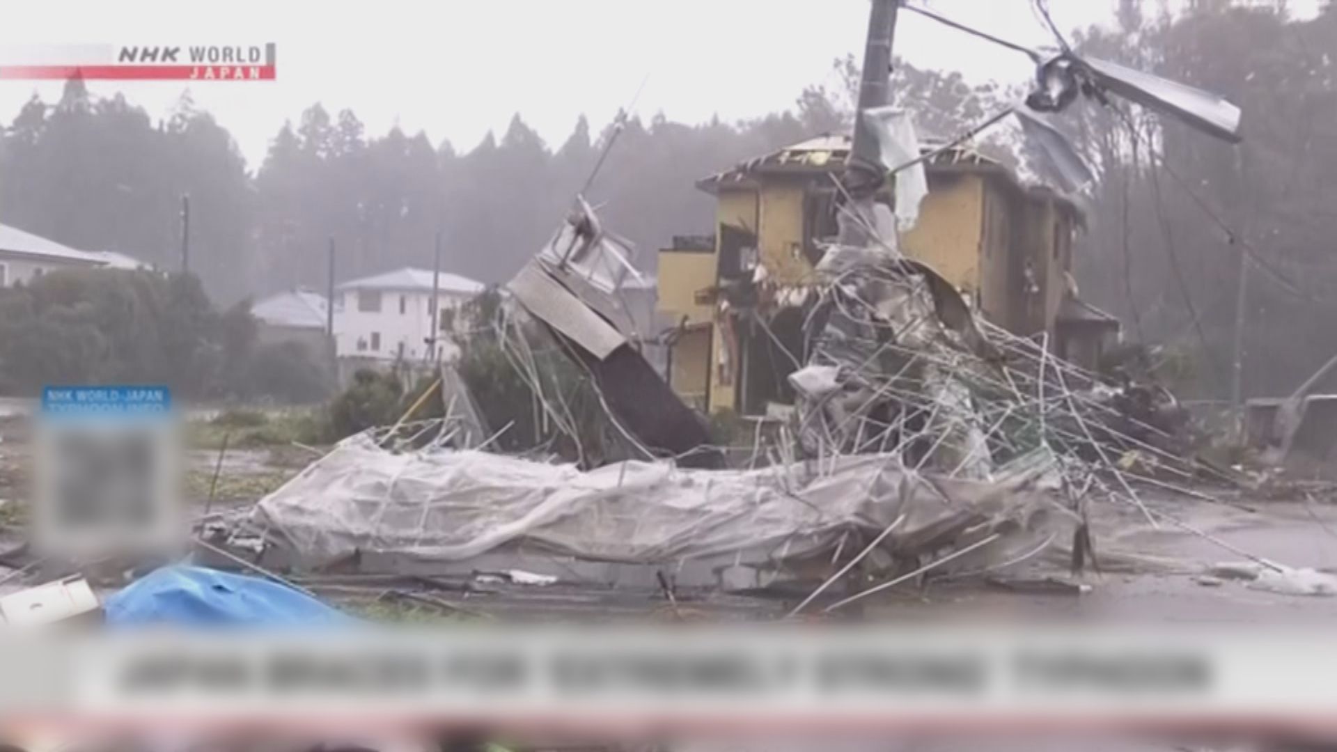 強颱風海貝思逼近日本本州