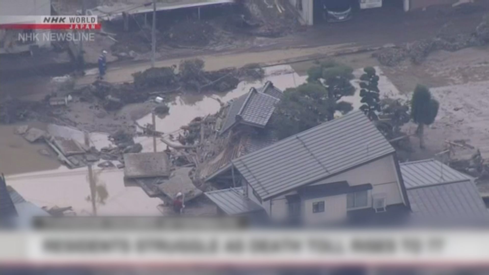 日本多區仍受洪水圍困缺水缺電