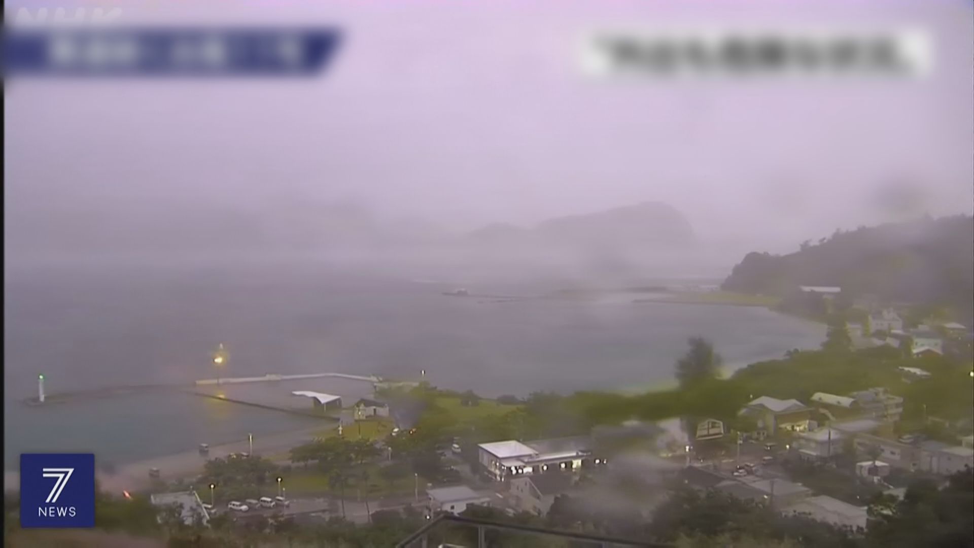 超強颱風軒嵐諾趨向沖繩