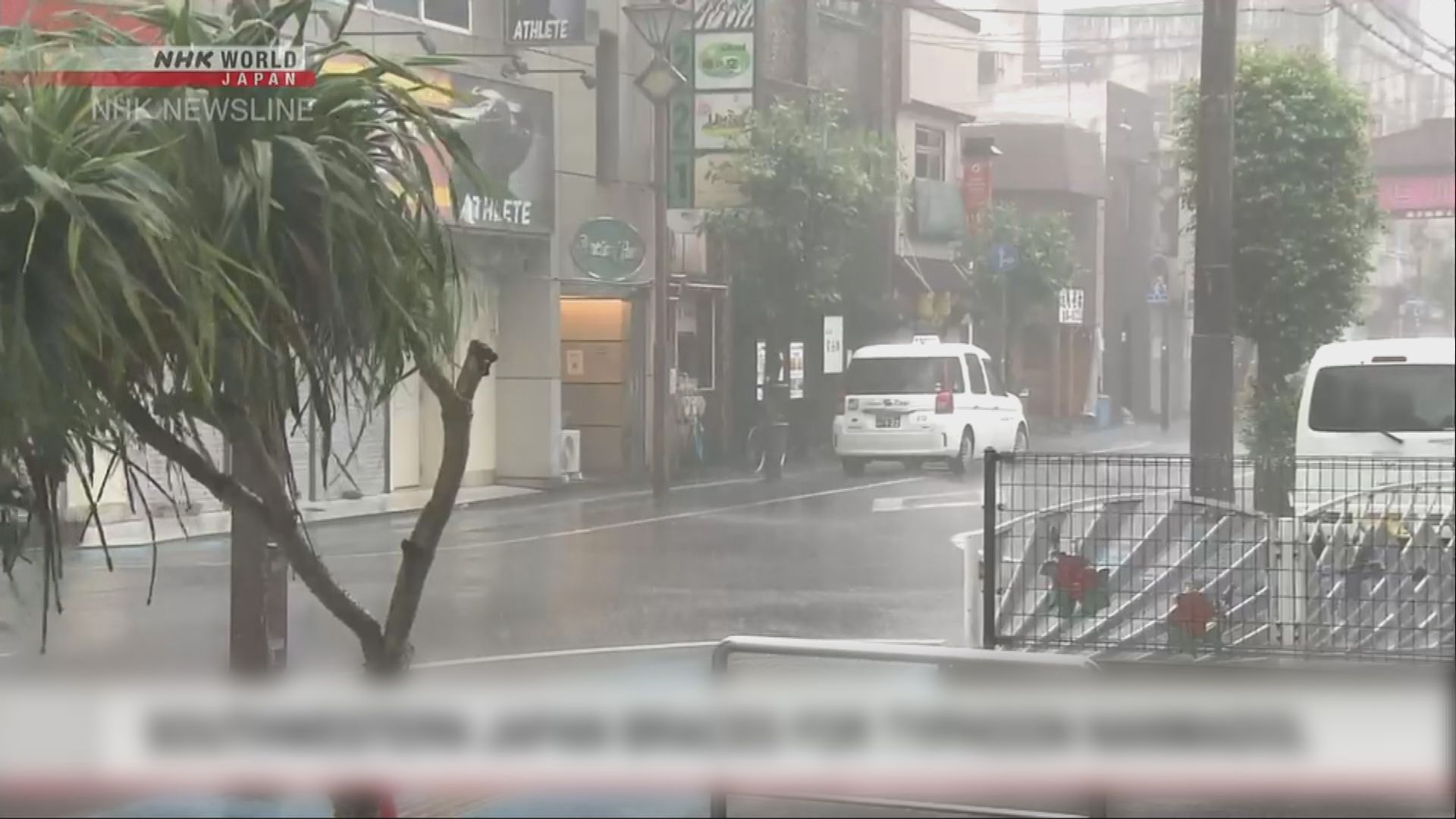 超強颱風「南瑪都」料襲日本九州