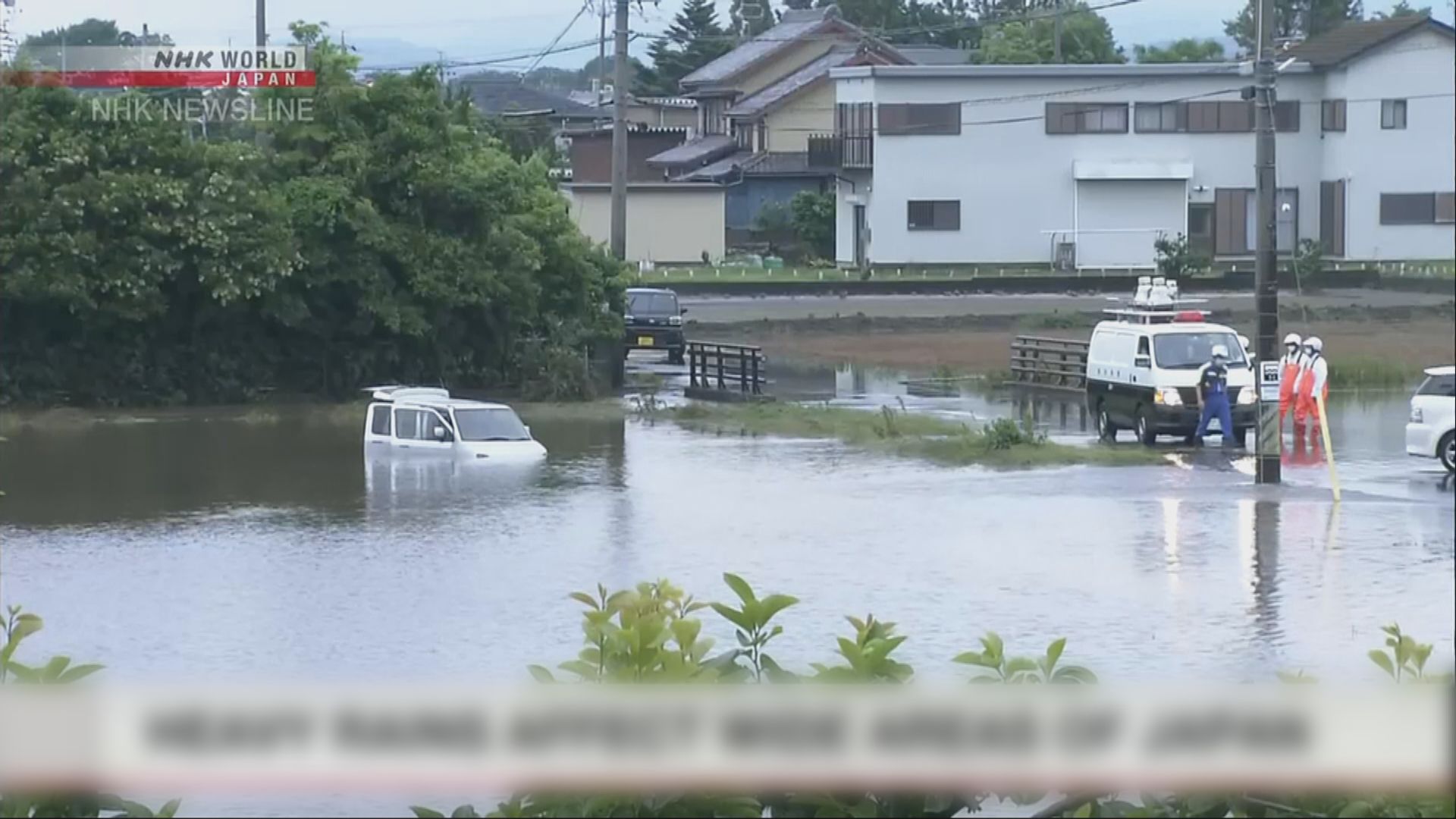 日本廣泛地區下暴雨 至少一死兩失蹤
