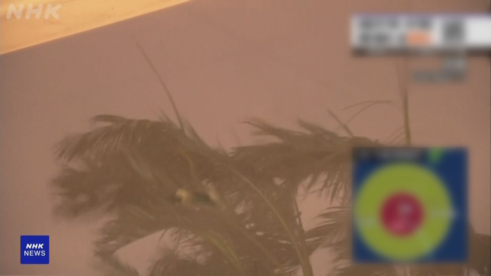 超強颱風卡努來襲 日本沖繩近兩萬戶停電