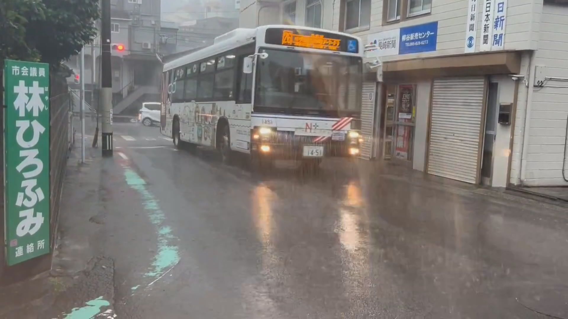 熱帶氣旋瑪莉亞直撲日本　或為東北部地區帶來創紀錄大雨