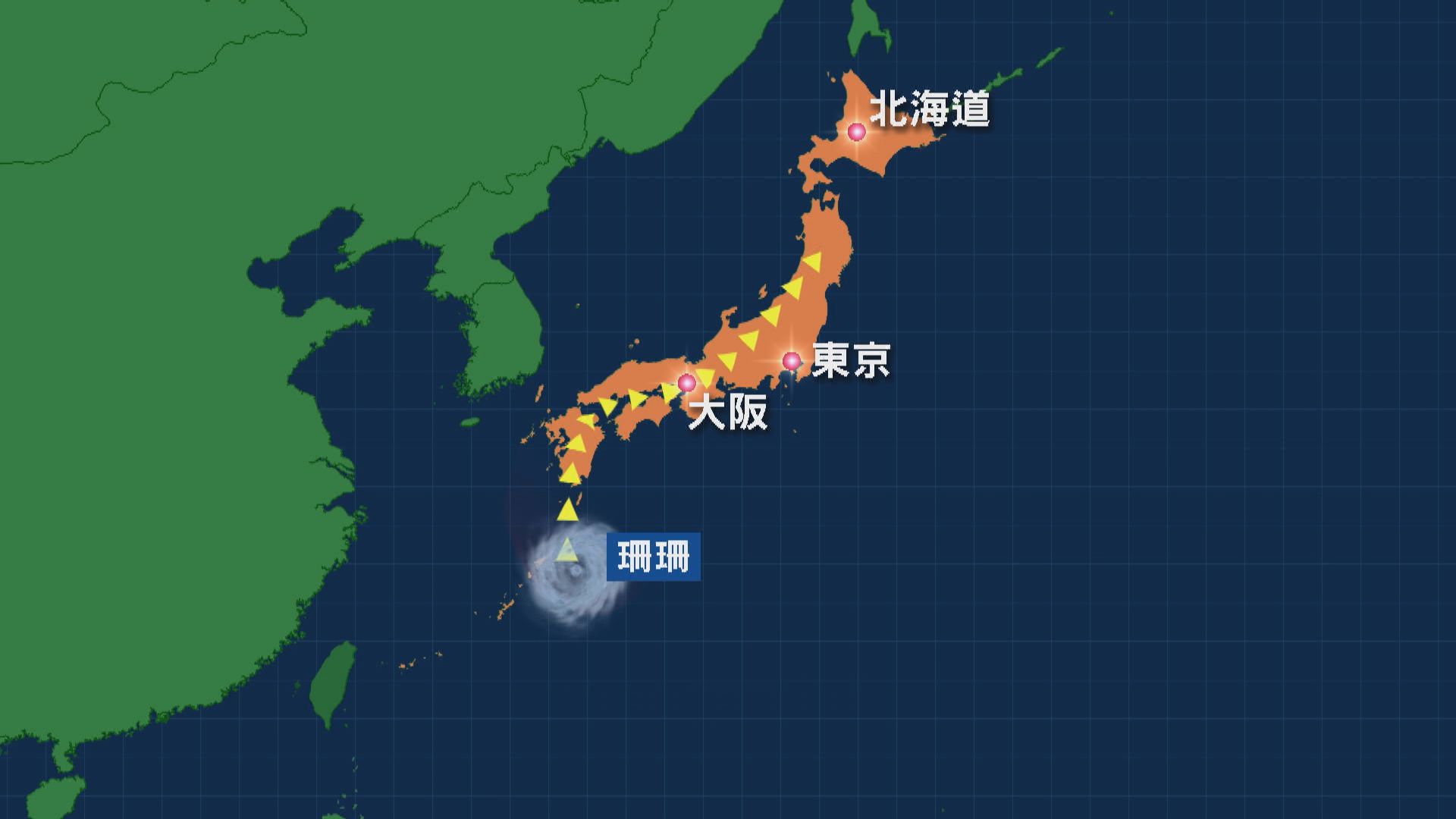 【遊日注意】強颱風珊珊移近日本　日航取消逾百班來往南九州航機