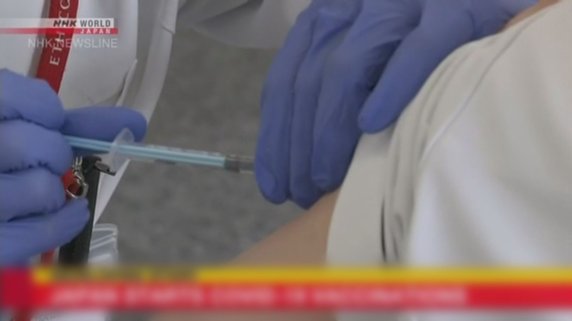 日本女子接種輝瑞疫苗後亡　未肯定死因是否與疫苗有關