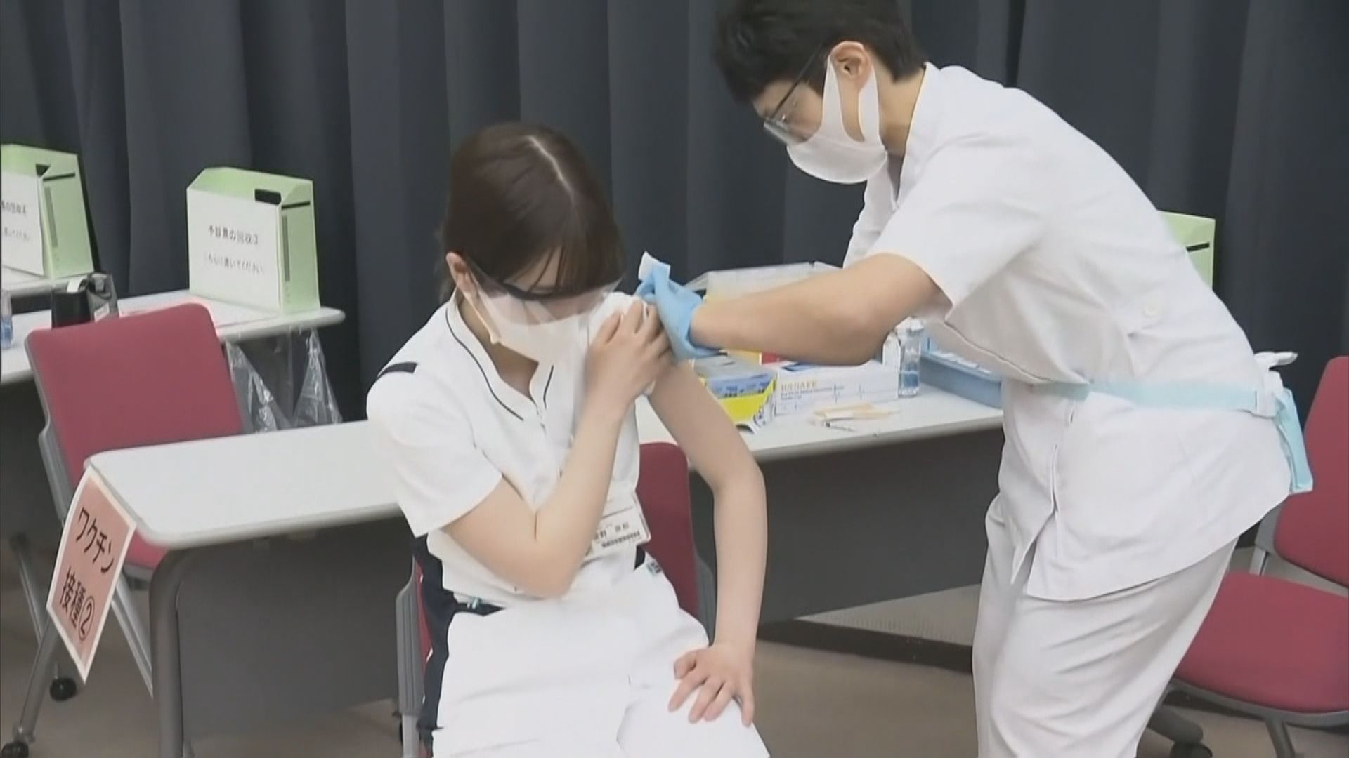 日本再有醫護接種疫苗後嚴重過敏