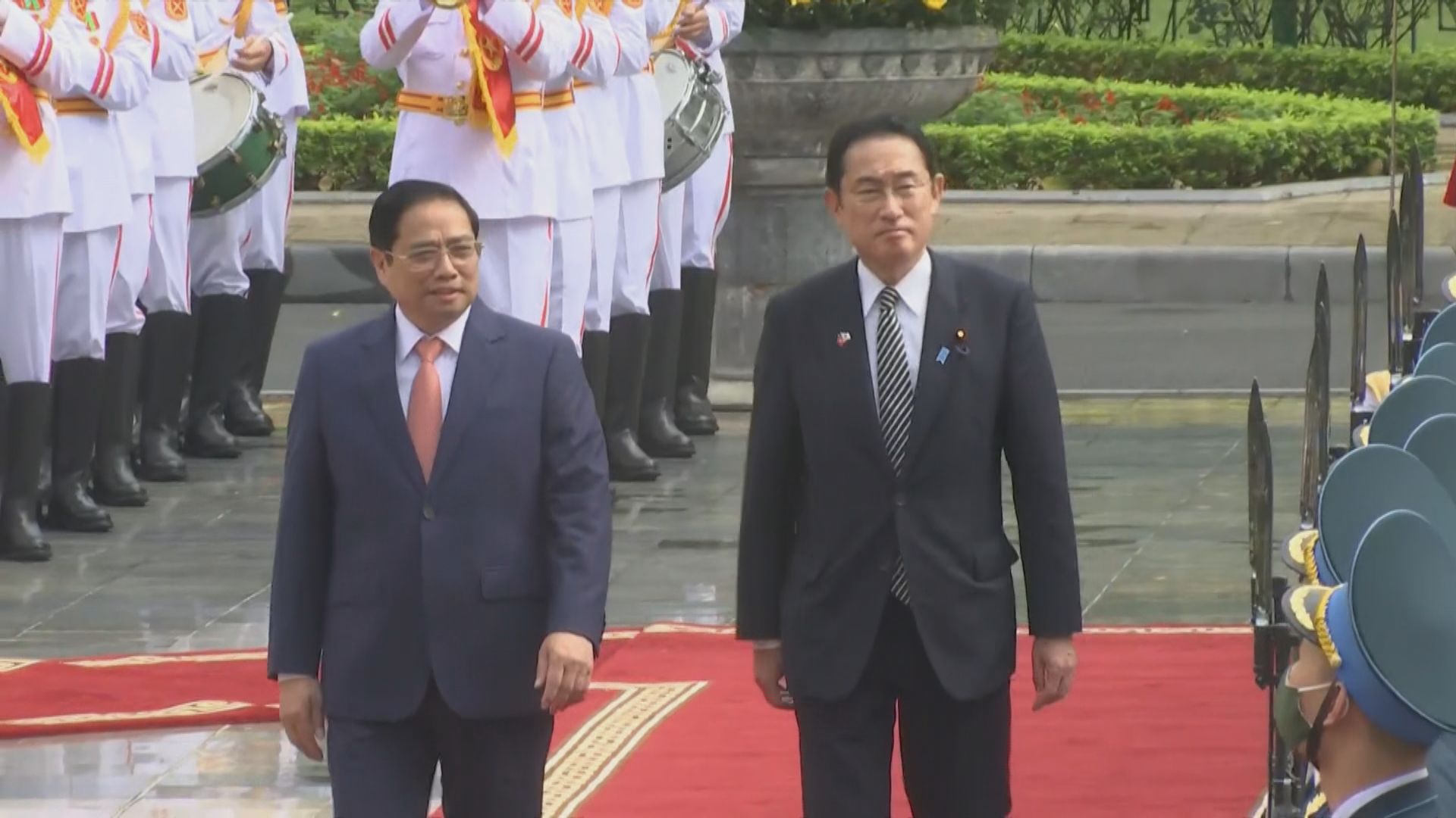 岸田文雄訪問越南與總理范明政會談