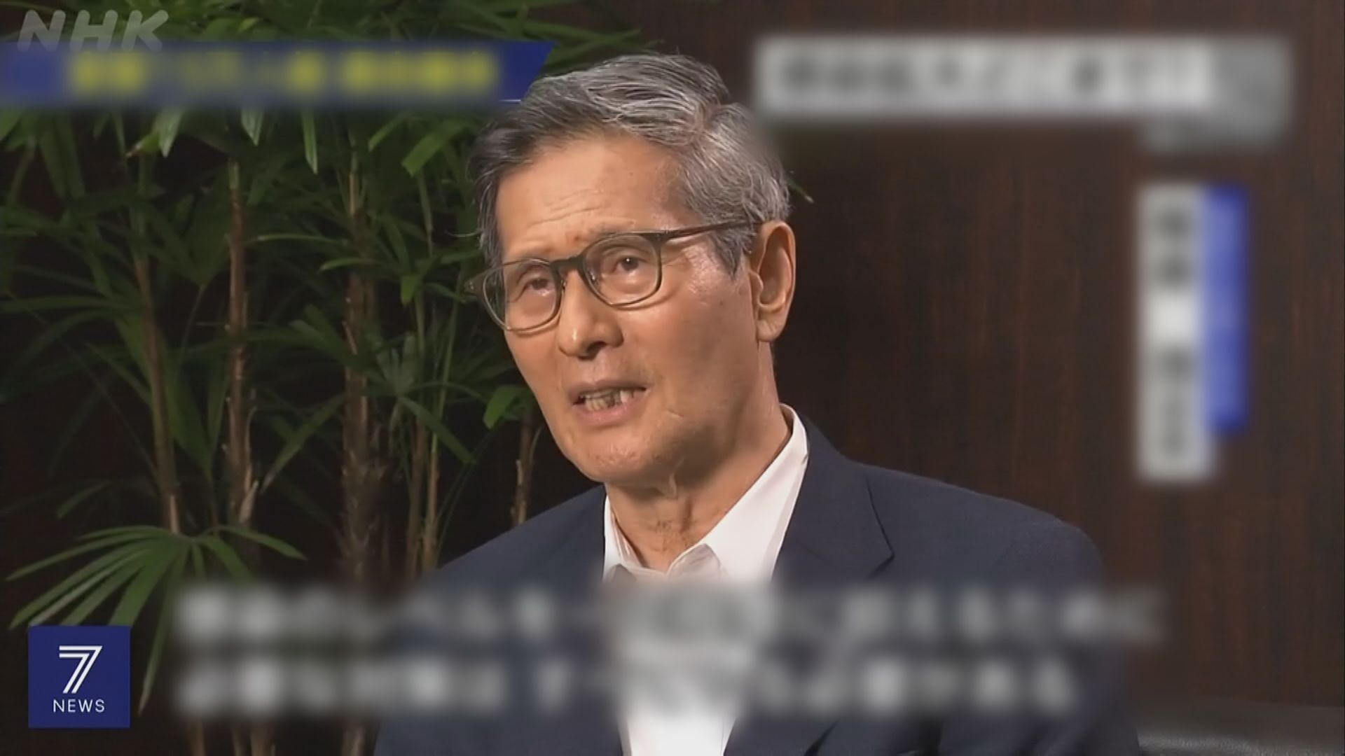 日本專家稱新冠第九波疫情或已出現 沖繩個案最多
