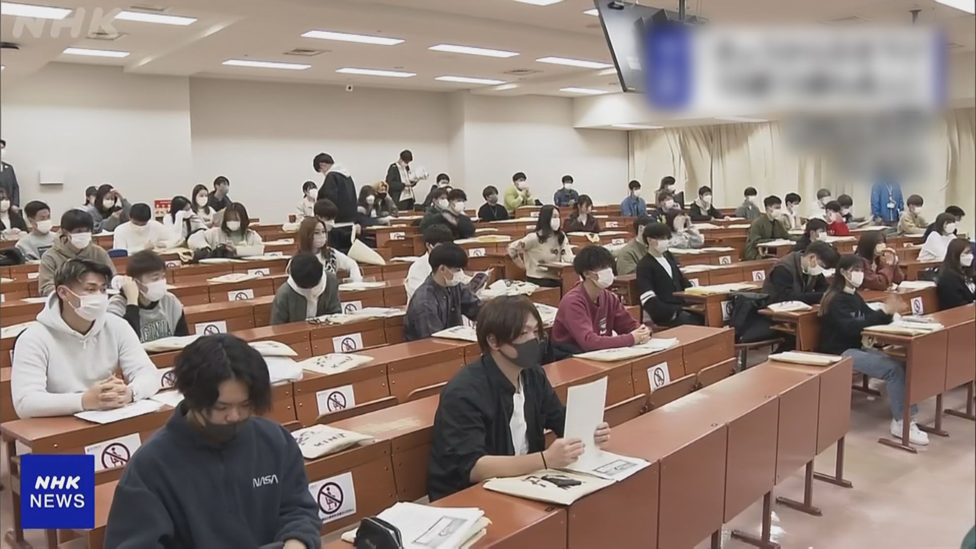 日本放寬簽證規定 更多外國留學生畢業後可留日工作