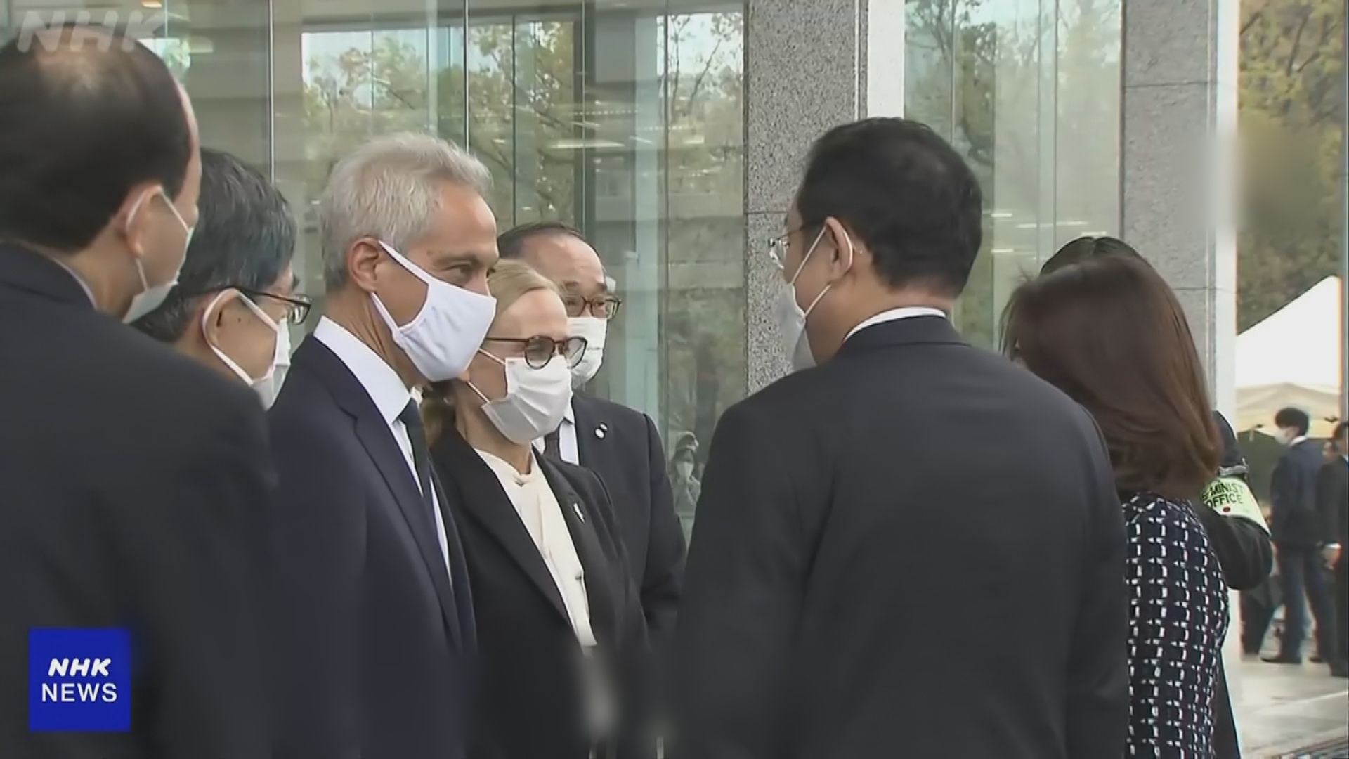 岸田文雄與美國駐日大使到訪廣島
