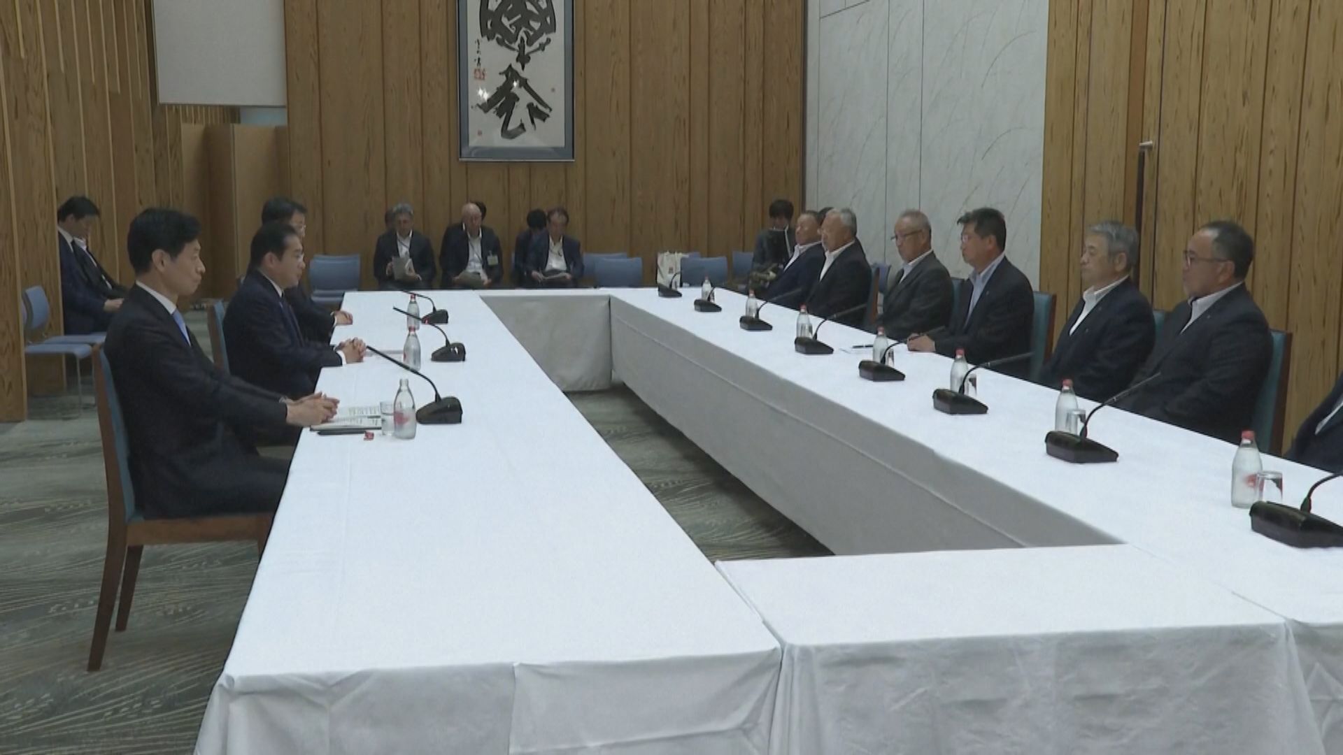 日本首相岸田文雄與漁業代表會面商討核廢水排海計劃