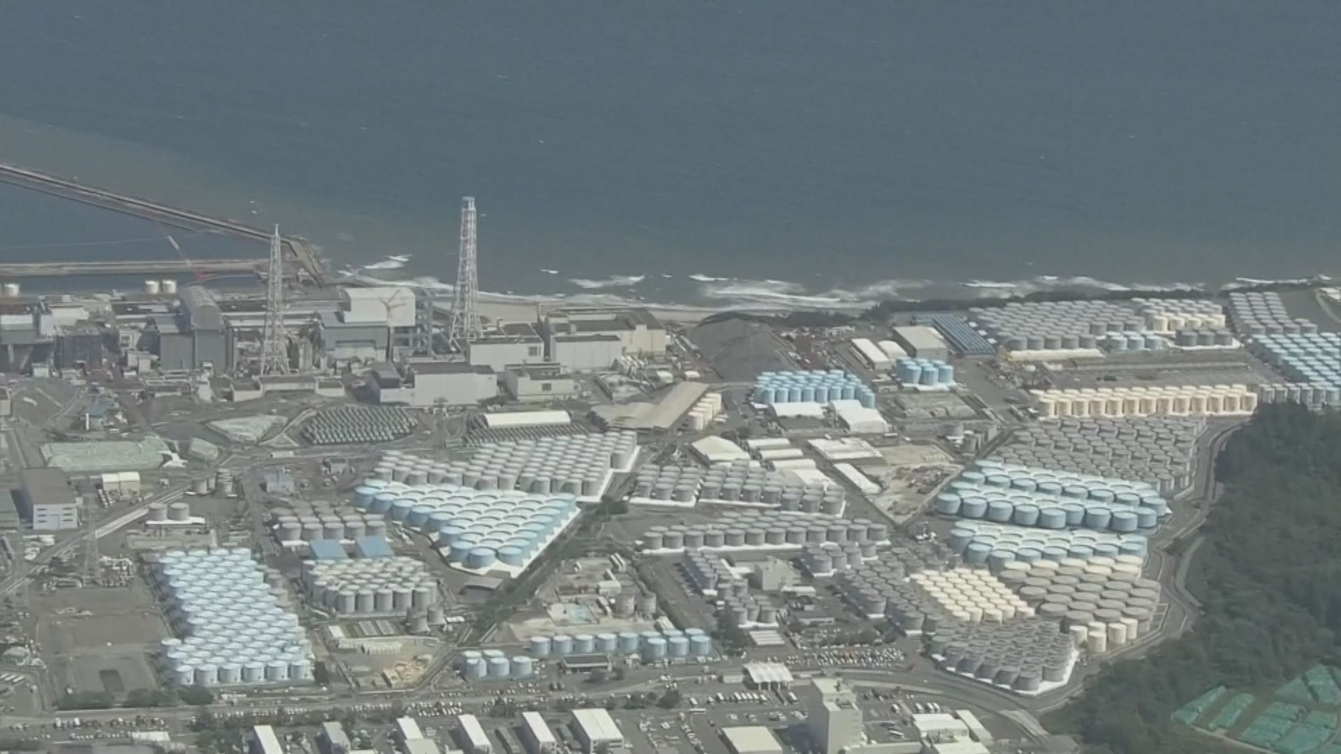 日本完成排放第四輪核污水 擬四月起展開新一輪排放