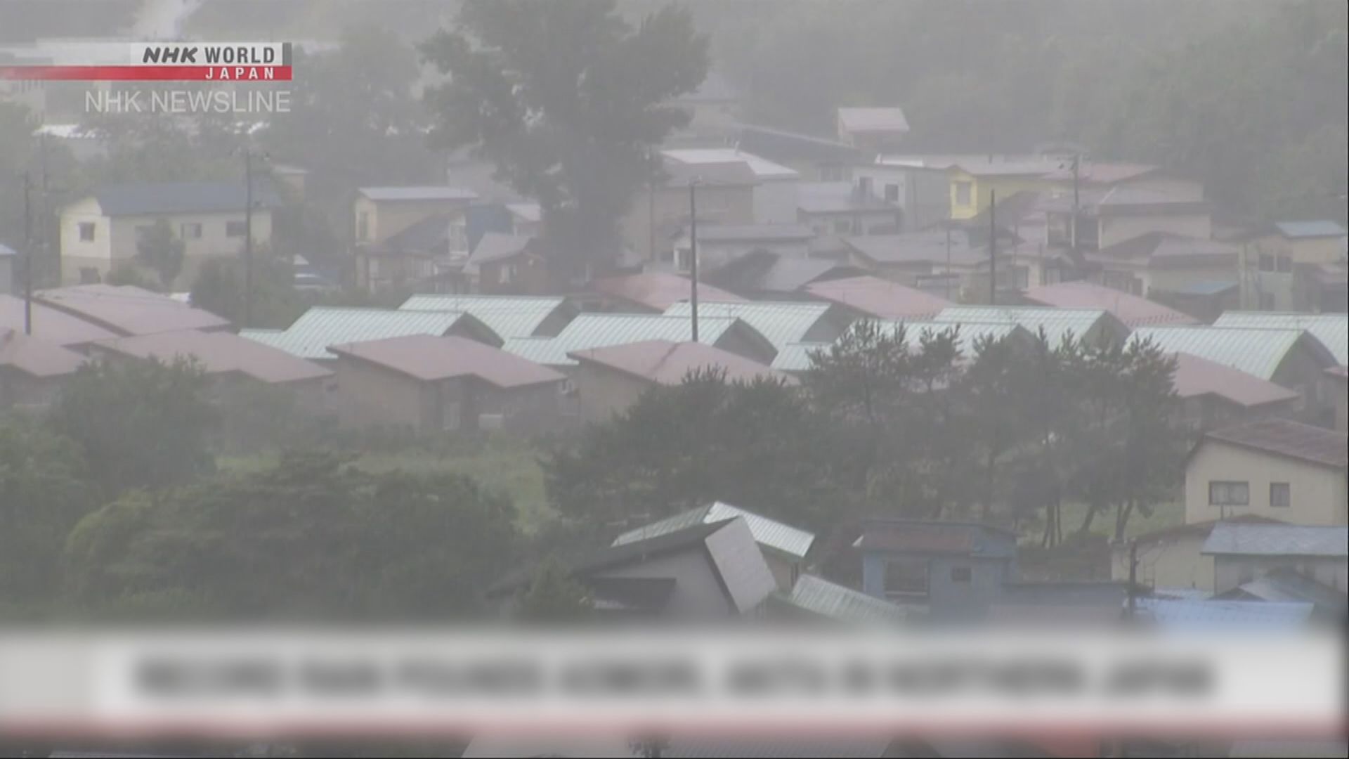 日本東北持續強降雨　大量民居及商戶受影響