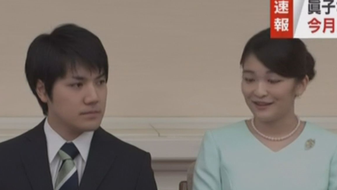 日本真子公主幾經波折本月與小室圭結婚
