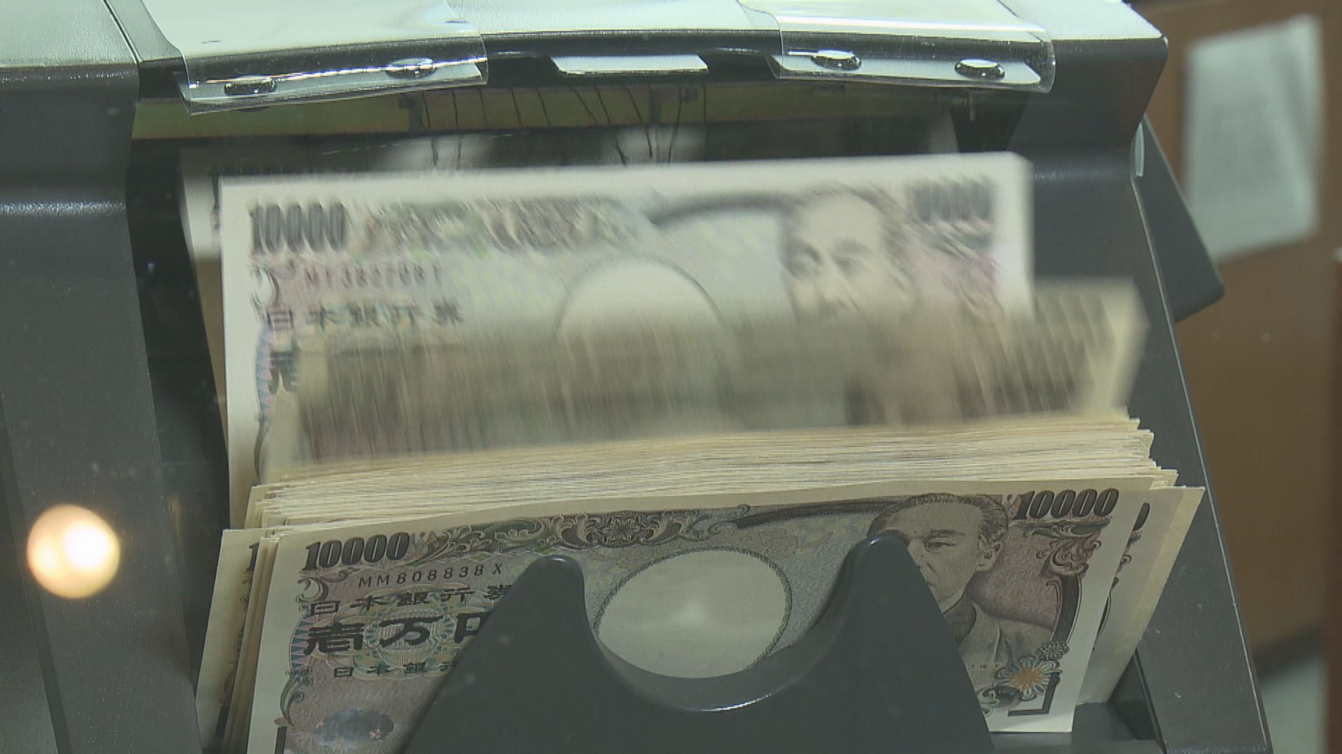 日圓兌美元升至逾4個月高位