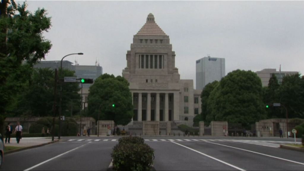 日本下月10日舉行參議院選舉