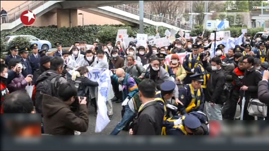 東京華人遊行抗議APA酒店　遇右翼分子阻撓