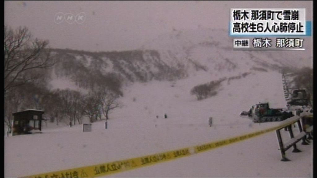 日本滑雪場雪崩8死40傷