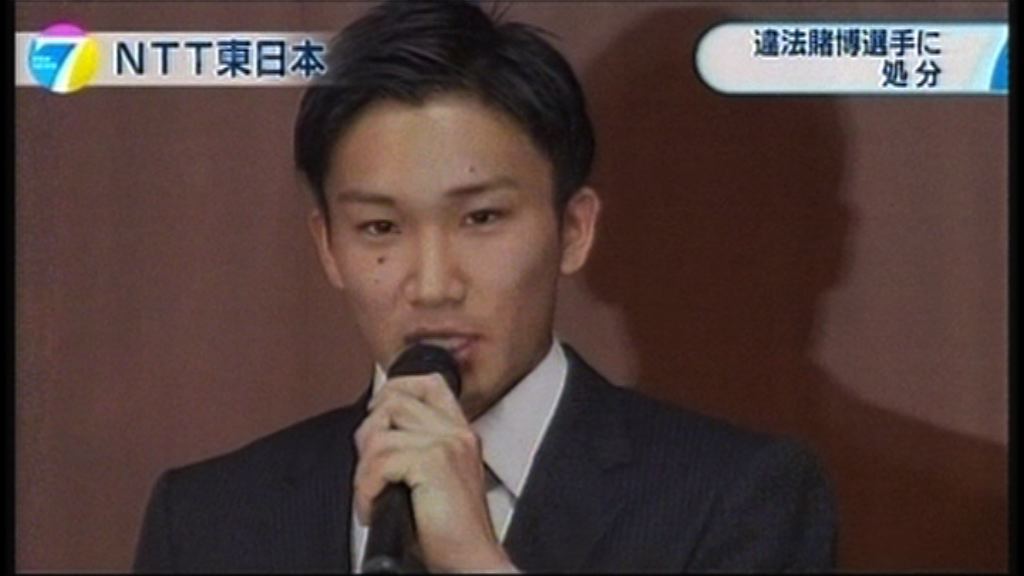 日本羽毛球手涉非法賭博無緣奧運