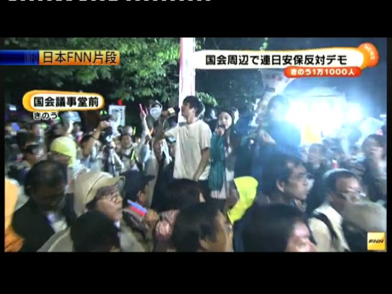 日本三萬人集會抗議強行通過安保法