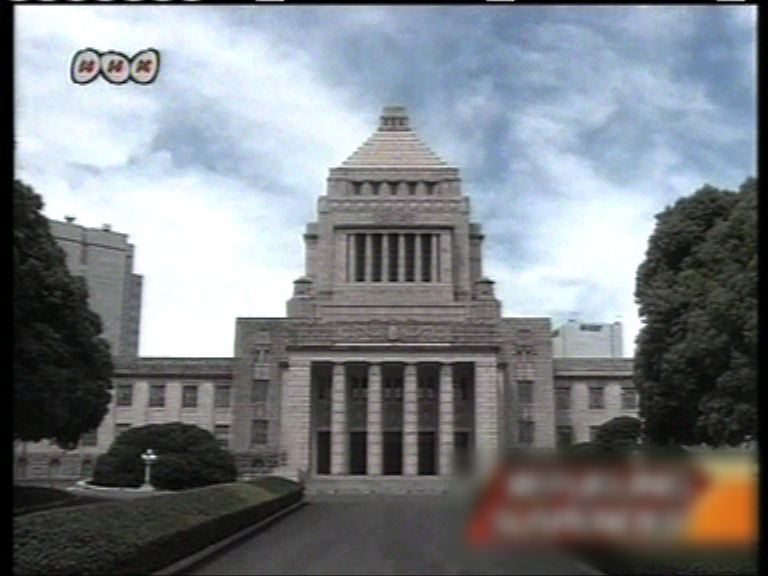 日本參議院將審議新安保法案