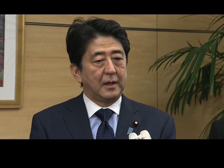 安倍：日本奉行積極和平主義