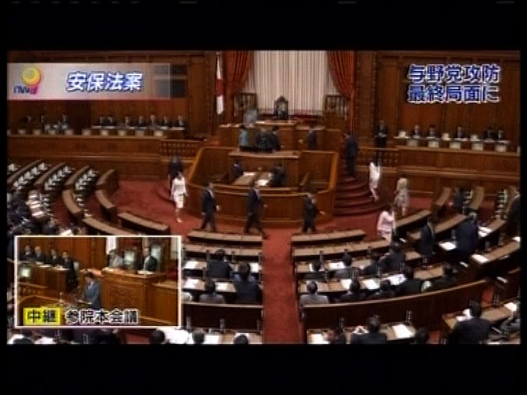 日政黨角力戰場一度移師眾議院