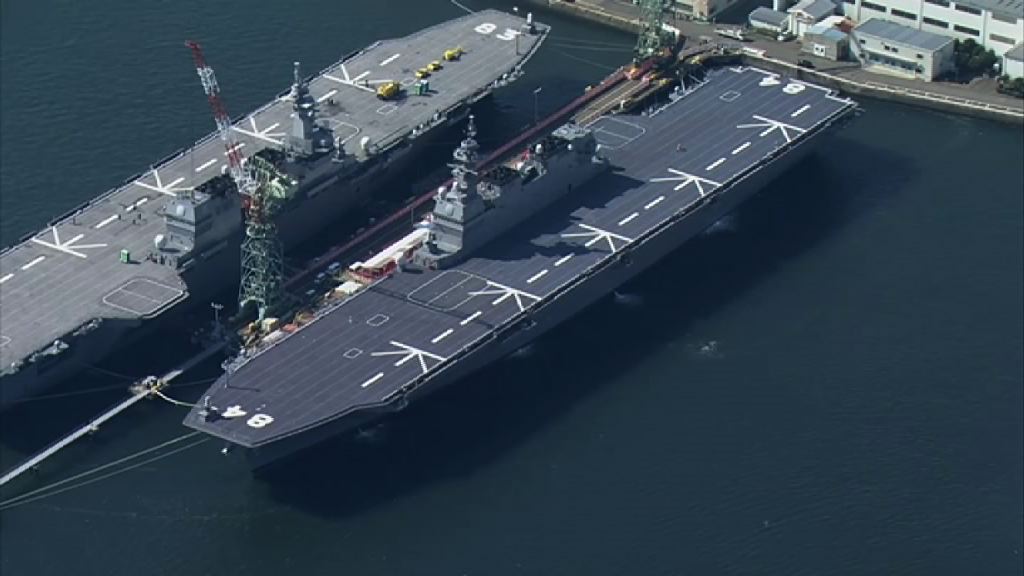 日本最大型護衛艦加賀號服役