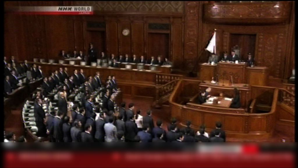日本眾議院通過賭場法案
