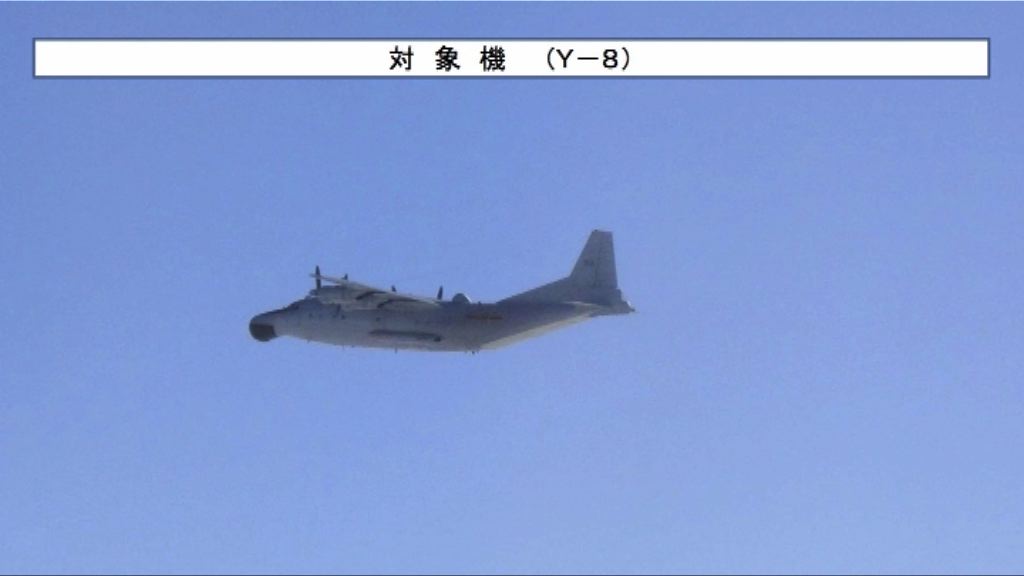 八部中國軍機飛越日本對馬海峽