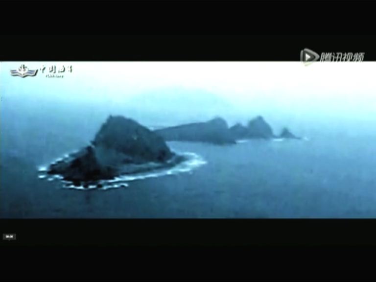 中國海軍研究員指徵兵片有釣魚島是正當