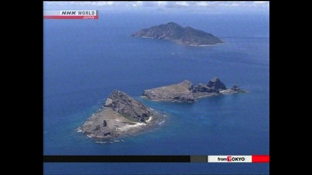 日方抗議中國船隻駛入日本領海