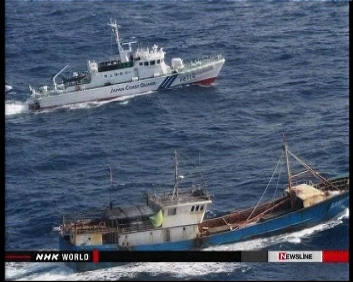 
日本再拘捕涉撈珊瑚中國漁船長
