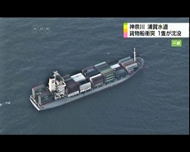 
日潛水員尋獲五名中國船員遺體
