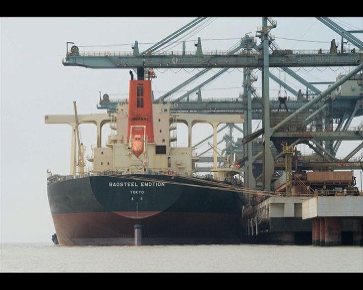 
上海法院解除日本商船扣押令