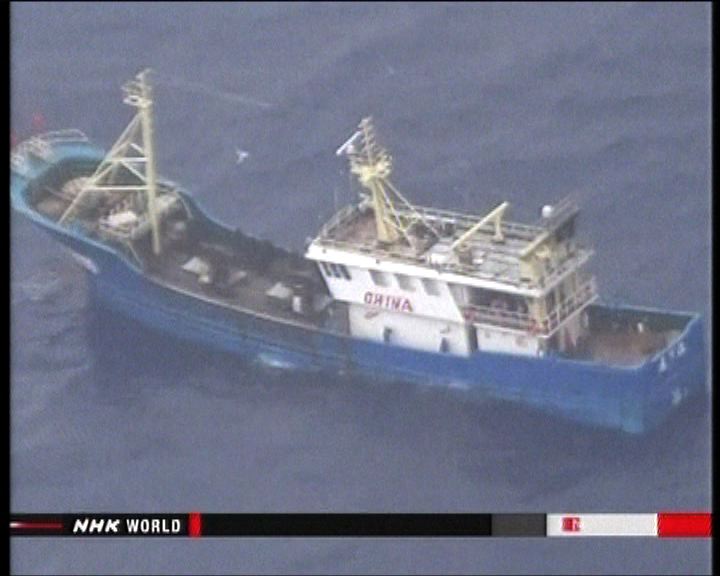 
日本將禁止中國漁民登岸避風